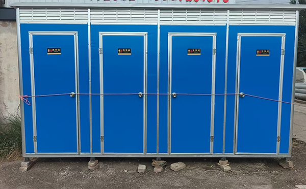 互助彩钢移动厕所